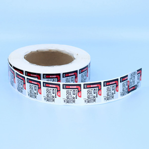 Etiqueta de código de barras de PVC autoadhesiva impresa personalizada etiqueta de plata mate pegatinas impermeables transparentes térmicas - Product Image 5