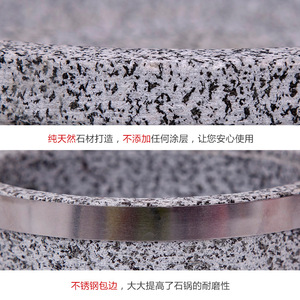 Natural Stone Bibimbap Bowl 2.1-4L Heat Resistant Korean Style For Home Use - Product Image 5