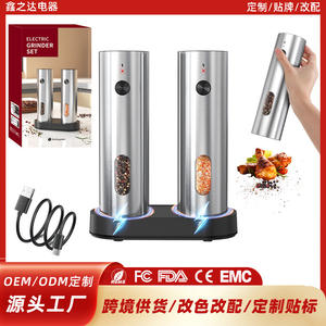 Molinillo eléctrico de pimienta y sal Xinzhida, forma cilíndrica con ventana transparente para moler especias en la cocina - Product Image 4