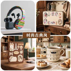 สติกเกอร์การ์ตูนกันน้ำเคลือบด้านพิมพ์ดิจิทัลสำหรับตกแต่ง DIY ช่วงเปิดเทอม - Product Image 1