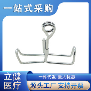 Pince universelle Waterstop en acier au carbone zingué, résistante à la corrosion, pour laboratoire - Product Image 5