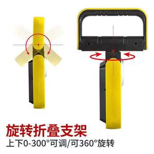 USBCOB - Product Image 2