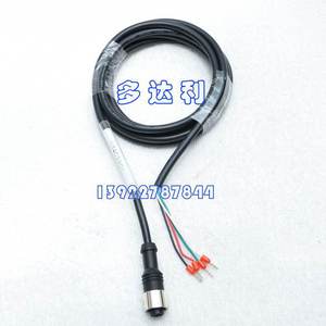 Cable Conector para Válvula de Expansión Carrier 30RQ30RB, Piezas para Aire Acondicionado Central Eléctrico - Product Image 2