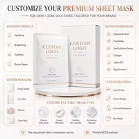 Masque visage éclaircissant à la vitamine C et au ferment de riz, affine les pores et lisse la texture, pour peaux sèches et déshydratées