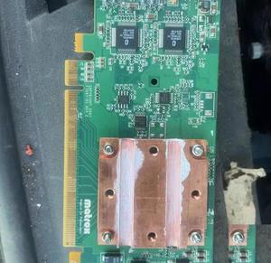 Commutateur de copyright Matrox F7297-01 - Product Image 1