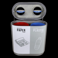 Poubelle de recyclage intérieure double 60L en fibre de verre à ouverture supérieure pour bureau, hall d'entrée, centre commercial