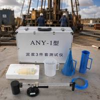 Mud Testing Kit 3-Piece Set Drilling Fluid Density Mud Balance Marsh Funnel Viscometer Sand Content Kit