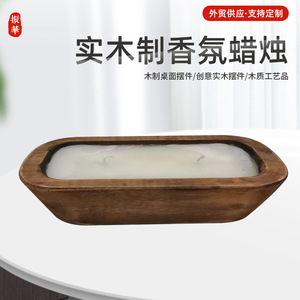 Bol à bougie parfumée ovale en <span class=keywords><strong>bois</strong></span> de Paulownia de Chine, style vintage campagnard, également utilisable comme corbeille à fruits - Product Image 3