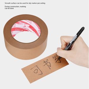 Ruban de papier Kraft sans eau hautement adhésif pour cadre <span class=keywords><strong>photo</strong></span> Boîtes d'emballage Dégradable déchirable à la main Type de livre d'impression numérique - Product Image 4