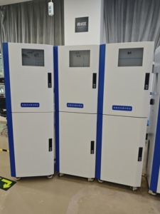 Analizador de Agua para E. Coli en Línea para <span class=keywords><strong>Oriente</strong></span> Medio - Protegiendo las Escasas Recursos Hídricas en Arabia Saudita, Emiratos Árabes Unidos y Países del CCG - Product Image 4