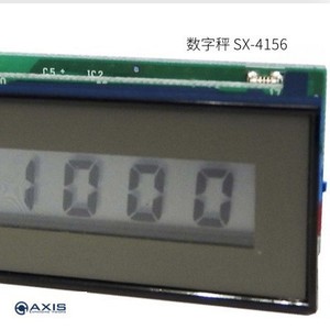 ระบบชั่งน้ำหนักและบรรจุอัตโนมัติ Axis Eable พร้อม Modbus TCP ความแม่นยำ 0.5 - Product Image 4