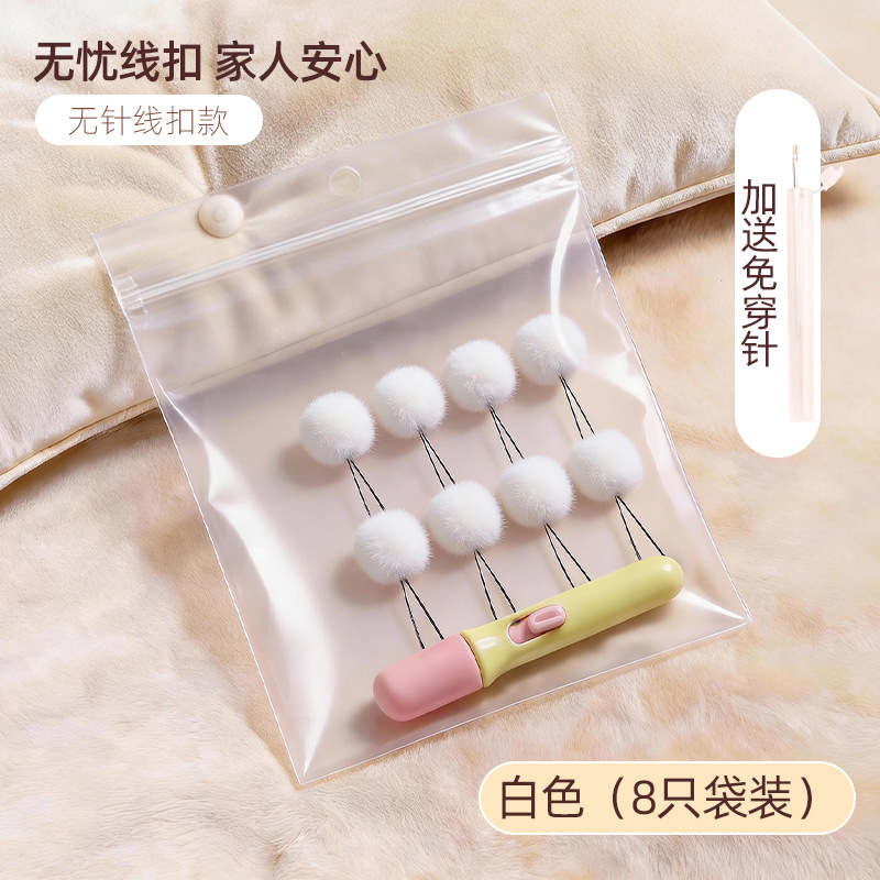 Pink Flower 8-pack Dopamine-containing hook