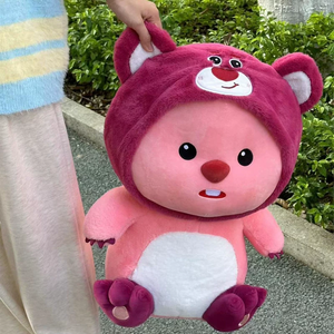 Muñeco de Peluche Loop Short Plush, Ruby the Beaver, Grande, 31-50 cm, Sin Relleno, Juguete Coreano, Regalo de Cumpleaños para Niñas de 0 a 24 Meses - Product Image 1