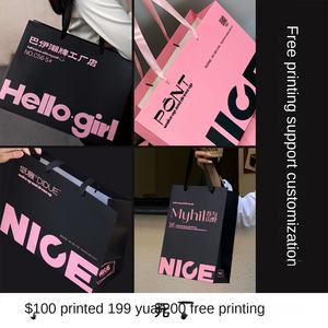 Tendance haute couture <span class=keywords><strong>magasin</strong></span> <span class=keywords><strong>de</strong></span> vêtements pour hommes et femmes sac à provisions en papier couché noir rose personnalisé sac à main Advanced Sense - Product Image 4