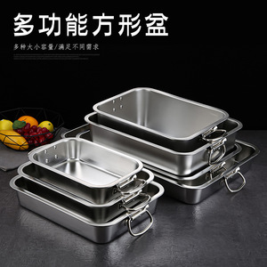 Stainless Steel Rectangular Dish With Handle 1 Pc Oven Safe Dishwasher Safe For Hotel Food Storage - Product Image 2
