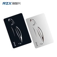 Carte-clé de voiture en plastique PVC avec puce NFC, 13,56 MHz HF RFID, carte d'accès intelligente pour voiture, carte intelligente RFID étanche