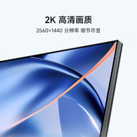 Monitor para Xiaomi Redmi A27Q Tipo C Versión 2026, Resolución 2K, Pantalla IPS, Monitor de Computadora de 27 Pulgadas, Soporte Ajustable para Oficina