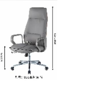 Silla de oficina moderna y cómoda 35885-991 - Product Image 3