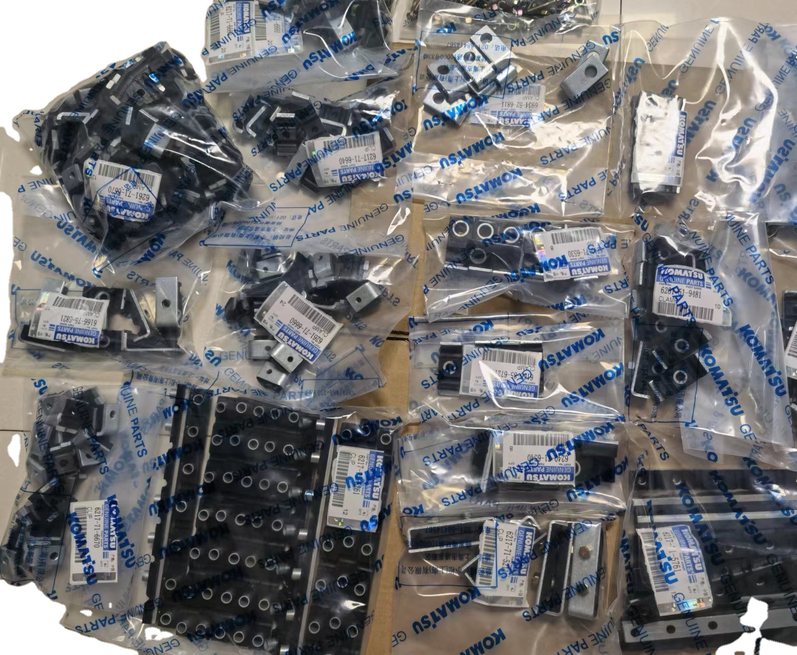 6217-71-6650 6217-71-6670 CLAMP PC600-PC1250 - Komatsu Compatible