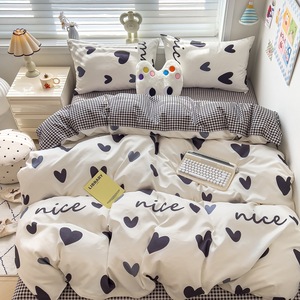 <span class=keywords><strong>InsA</strong></span> Ensemble quatre pièces en pur coton, coton entièrement brossé, coton lavé, sergé ultra-fin, respirant - Product Image 1