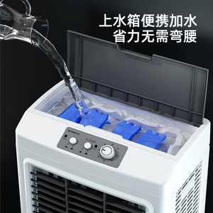 Ventilateur rafraîchisseur d'air Chigo avec cristaux de glace, couverture de 60 m², vent naturel, tête oscillante, moteur électrique, minuterie jusqu'à 8 heures - Product Image 5