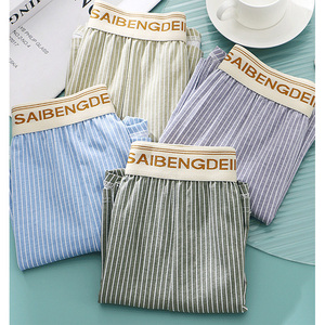 <span class=keywords><strong>Mutande</strong></span> da <span class=keywords><strong>uomo</strong></span> Boxer da <span class=keywords><strong>uomo</strong></span> in <span class=keywords><strong>cotone</strong></span> per tutte le stagioni con angoli piatti semplici pantaloncini Casual a quattro punte taglie forti - Product Image 2