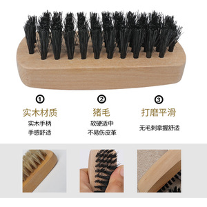 Solid Wood Pig Bristle <b>Shoe</b> Brush Black Hair For Cleaning And Care Of <b>Shoes</b> - Product Image 1