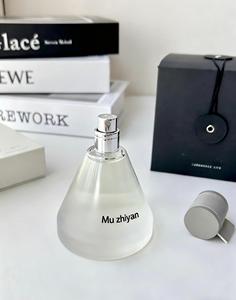 Profumo Spray <span class=keywords><strong>di</strong></span> Lusso da Donna 65ml, Fragranza Floreale Fruttata, Formato Regolare, Lunga Durata 24 Ore, 2.2oz, Uso Domestico - Product Image 1