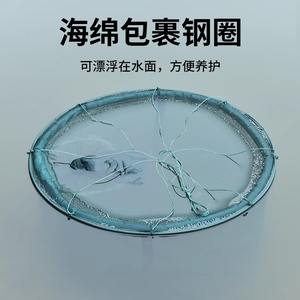 Cage à poissons pliable GULIUYU, piège d'aquaculture ovale pour l'élevage et l'isolement des koïs, filet flottant pour réservoir de maintien - Product Image 4