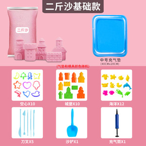 Ensemble de sable de jeu sur le thème de l'espace pour enfants, coloré, éducatif, sûr, non toxique, argile à <span class=keywords><strong>modeler</strong></span> pour les enfants de 3 à 13 ans - Product Image 5