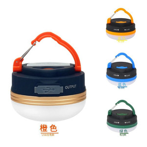 Cross-border explosive camping <b>lights</b> <b>rechargeable</b> portable <b>lights</b> outdoor camping horse <b>lights</b> waterproof <b>work</b> <b>lights</b> - Product Image 1