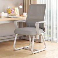 Chaise de bureau ergonomique avec fonction massage, structure en acier, pieds en arc, pour la maison et le bureau – Vente en gros directe usine