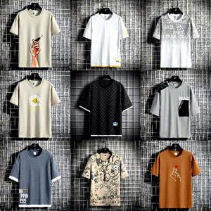 T-shirts pour hommes Y2K Streetwear, qualité supérieure, 100% coton, motif 'C'est vraiment beaucoup de sirop contre la toux' - Product Image 1