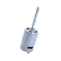 جودة عالية قابلة للتخصيص ، 12V
