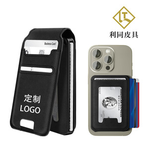 MagSafe Side Pop Out Magnetic Card Holder Ultra Thin <b>RFID</b> Flip <b>Wallet</b> <b>For</b> <b>Men</b> Everyday Use Black 5 Inch - Product Image 2