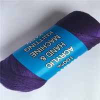 Fil à tricoter Cynthia Australia Wool Hair 100% acrylique, pour tricot à la main et à la machine