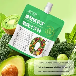 Suco de Purê de Frutas e Vegetais Colorido de Baixo Teor de Gordura Magic Fiber Youchang Kiwi Pepino Tomate Maçã Laranja Limão - Product Image 3