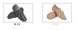 Scarpe da ginnastica basse 7000045 all'ingrosso con <span class=keywords><strong>tacco</strong></span> basso nero rosso cammello scarpe basse da ginnastica per insegnanti di danza - Product Image 2