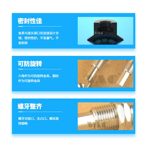 Série ZP3B-Y-UM Manipulateur pneumatique Prise d'air latérale avec raccords tampon 3/6/10/15/20MM Ventouses de levage Catégorie de produits - Product Image 2