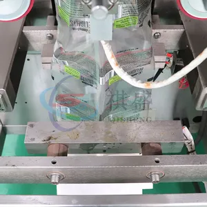 التلقائي الخطمي متعددة آلة وزن مزودة برؤوس ملء ماكينة تغليف آلة التعبئة العمودية