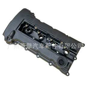 ฝาครอบวาล์ว 1035B090 สำหรับมิตซูบิชิ เอาท์แลนเดอร์ เอเอสเอ็กซ์ แลนเซอร์ 4B10 4B11 4B12 - Product Image 5