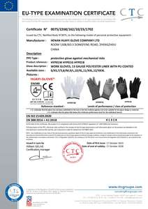 Guantes de Trabajo de Seguridad con Recubrimiento de Poliuretano (PU) en la Palma, Ligeros, para Uso General, Ensamblaje de Electrónicos y Almacén, en Color Gris, <span class=keywords><strong>CE</strong></span> 4131X - Product Image 6