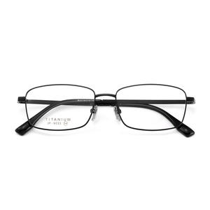 Montures de lunettes rectangulaires en titane pour hommes 9033 54mm, monture optique à bordure complète avec revêtement IP, fabriquées à Danyang - Product Image 1