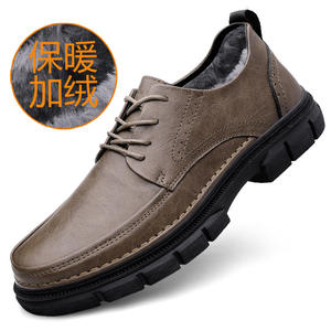 รองเท้าหนังผู้ชายสีน้ำตาลคุณภาพสูง แบบผูกเชือก หัวแหลม กันลื่น ระบายอากาศได้ดี แฟชั่นสำหรับงานแต่งงานและธุรกิจ - Product Image 6