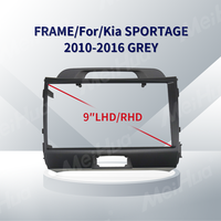 Cadre de tableau de bord multimédia Meihua pour autoradio KIA Sportage 2010-2015, avec faisceau de câbles RCA, garantie 1 an