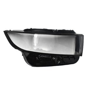 PORBAO in plastica trasparente con bordo nero faro faro frontale copri lenti ricambi Auto per bordo 2014-2017 anno - Product Image 1
