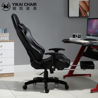 Chaise de jeu inclinable à 180 degrés en style course avec logo personnalisé en fauteuil de direction noir avec fonction de massage pour la maison et le bureau