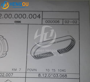 10-T5-1040 Belt for Heidelbe Offset <b>Printing</b> <b>Machine</b> Replacement Spare Part - Product Image 3