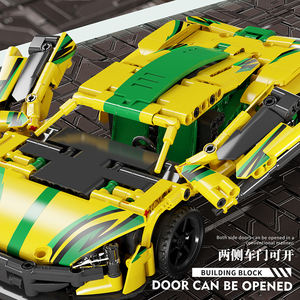 Set blok bangunan mobil Pull Back cacat 655 + buah kuning model klasik populer mainan konstruksi rakitan DIY anak-anak MJ8703 - Product Image 5