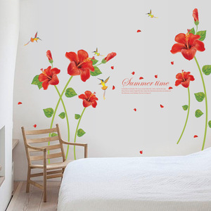 Autocollant mural en PVC amovible SK9069 Fleur d'hibiscus rouge 60X90 Décoration intérieure Design moderne - Product Image 3
